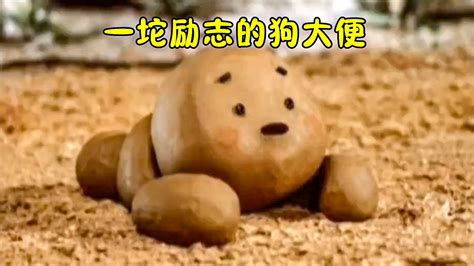 thisvid 拉屎